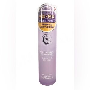 Montnature Multi-Peptide Ginseng Toner